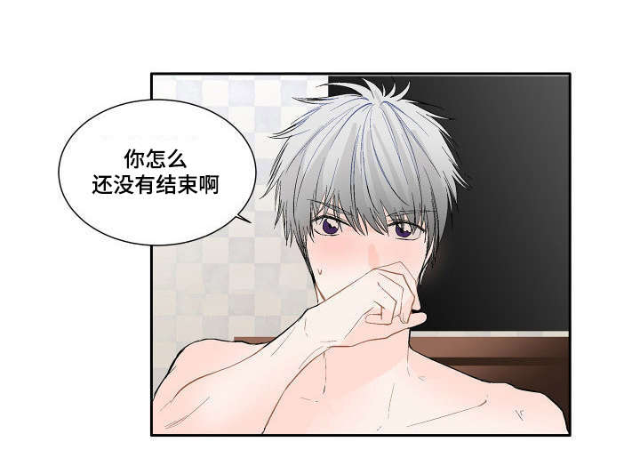 第7章：哥哥带你去2