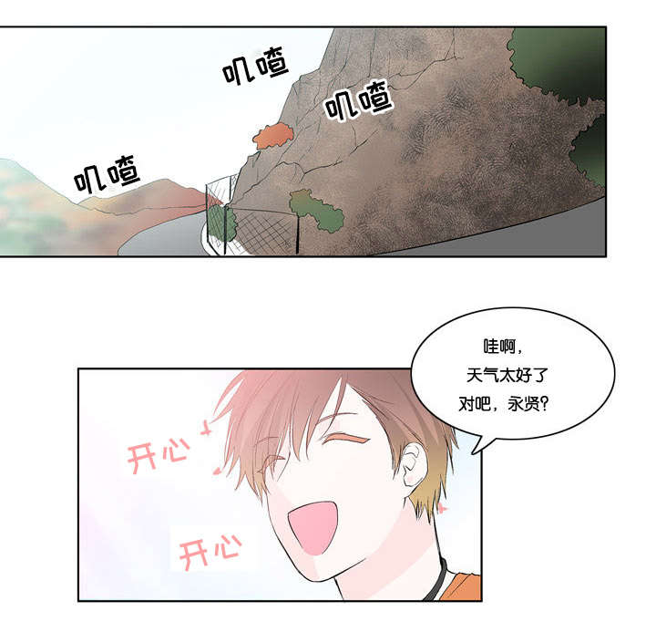 第23章：孤立的男子4