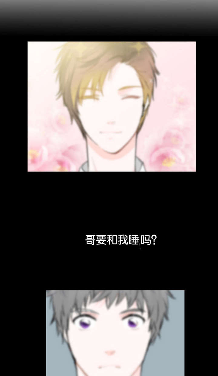 第38章：不会再见0