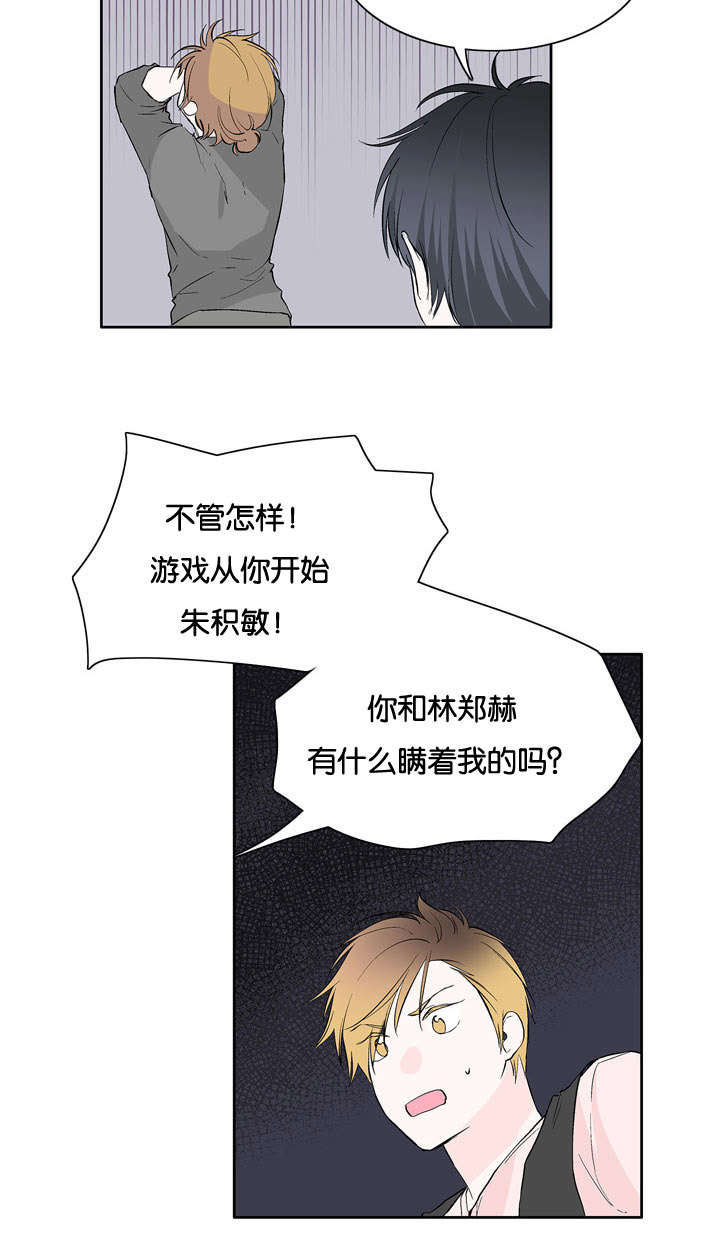 第25章：问答5