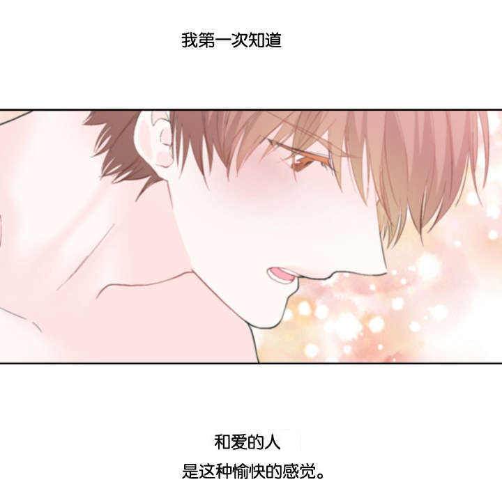 第7章：哥哥带你去10
