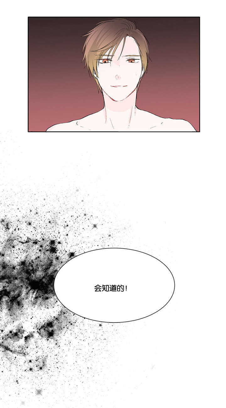 第12章：完全没事2