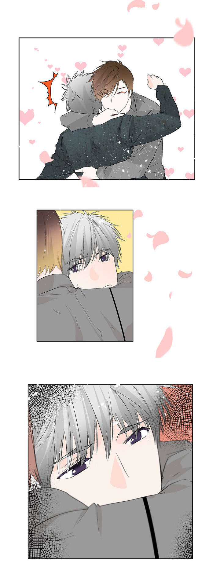 第23章：孤立的男子3