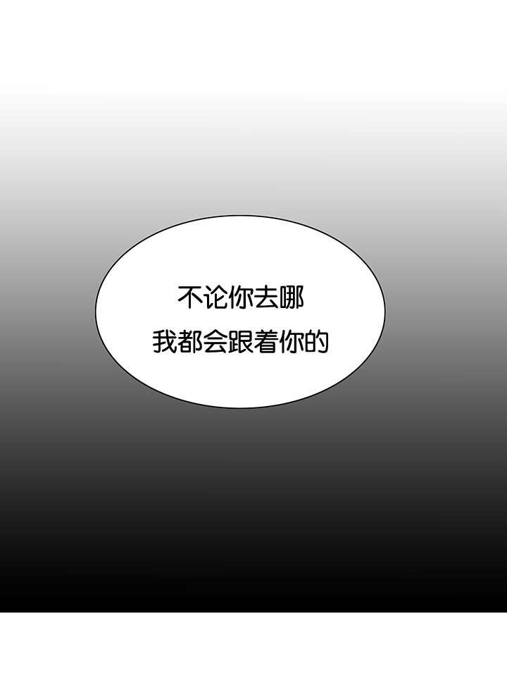 第40章：为什么3