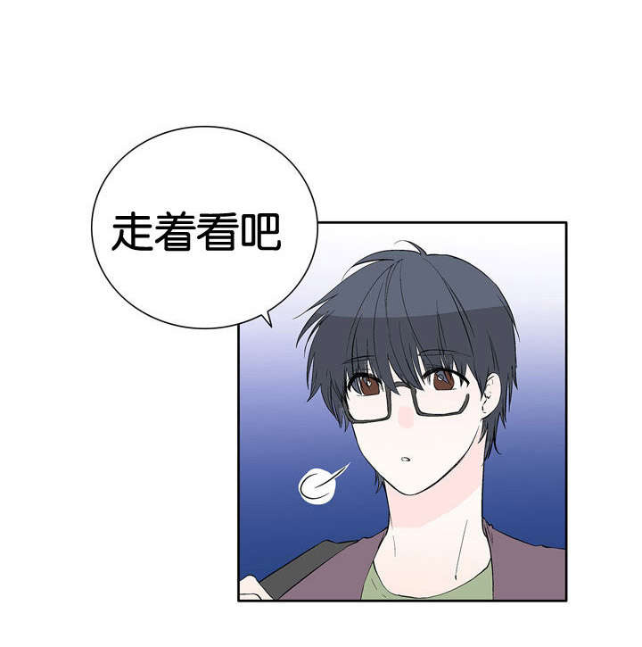 第37章：不会放弃0