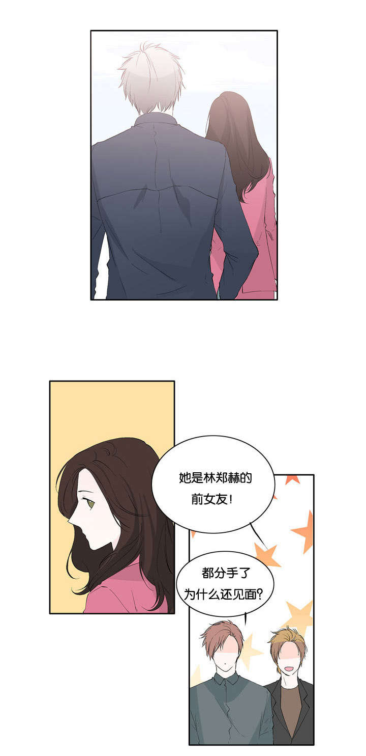 第29章：不是那样的0