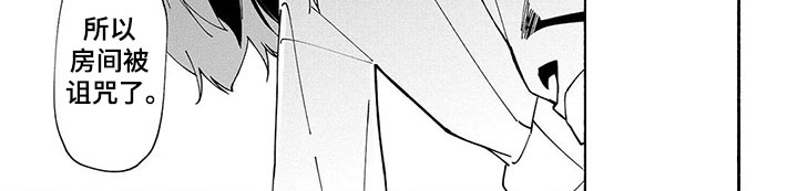 第6章：兼职8