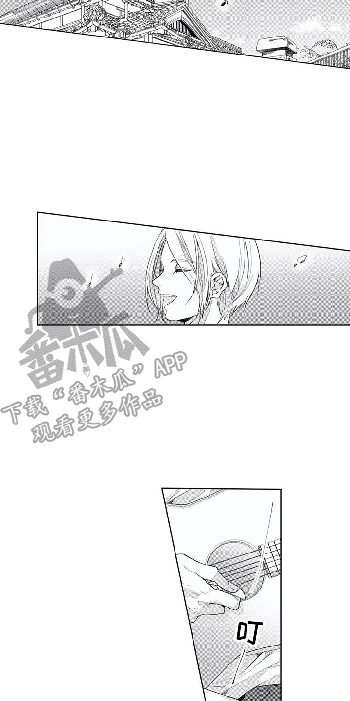 第15章：回忆1