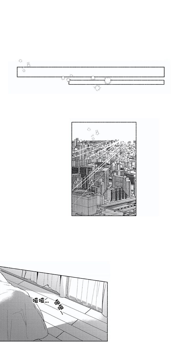 第27章：大圆满 0