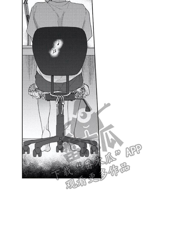 第16章：那首歌13