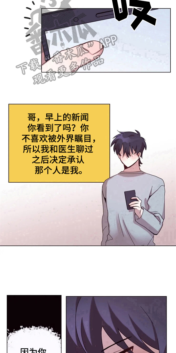 第27章：处理17