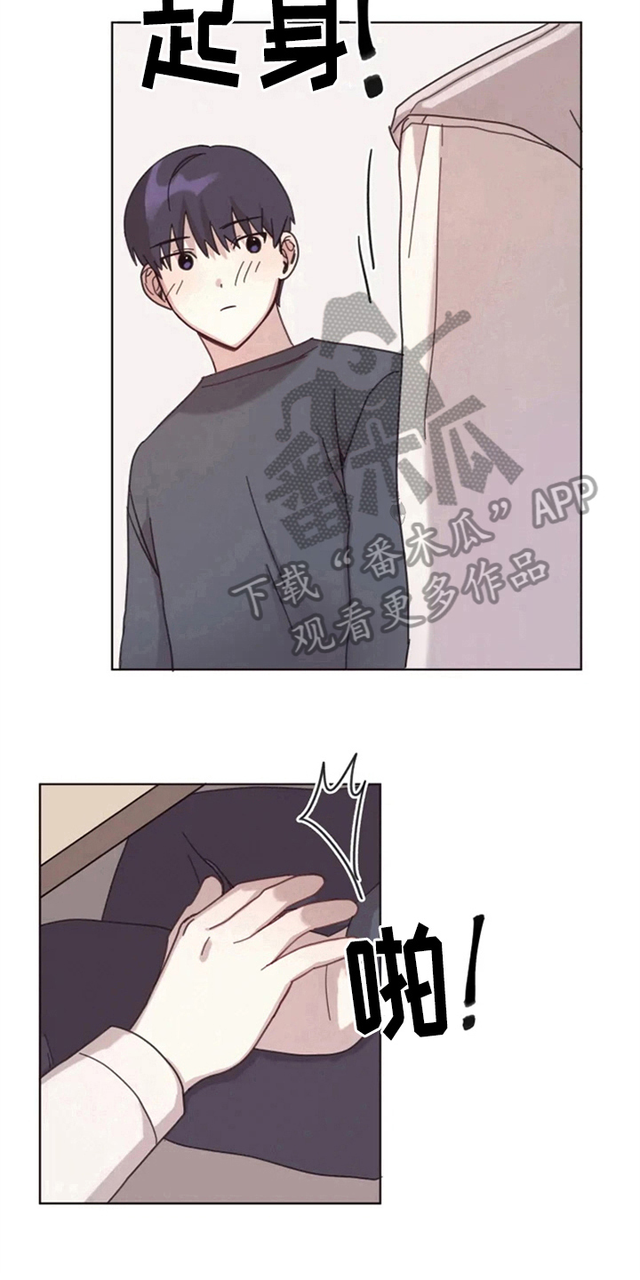 第14章：克服10
