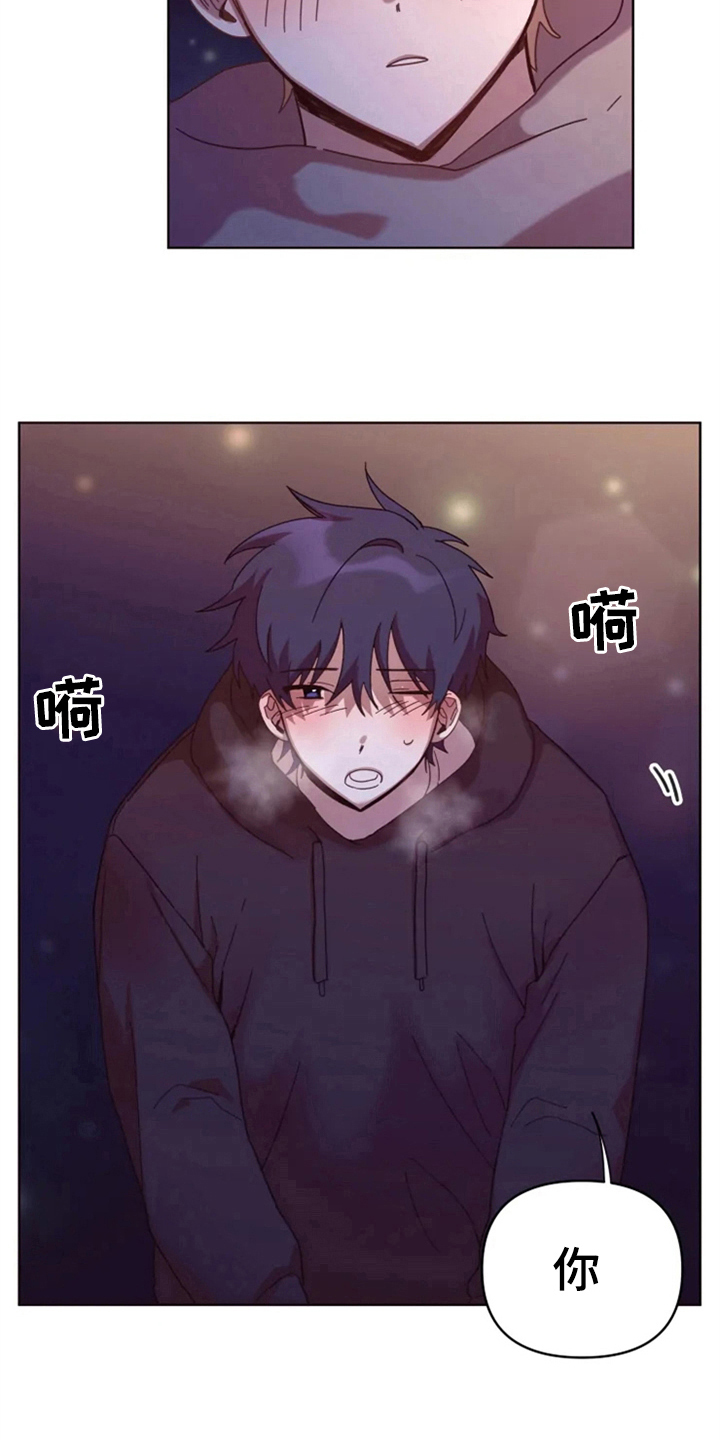 第31章：再会4