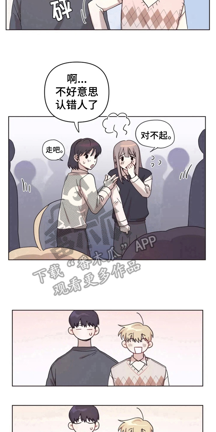 第11章：解释11