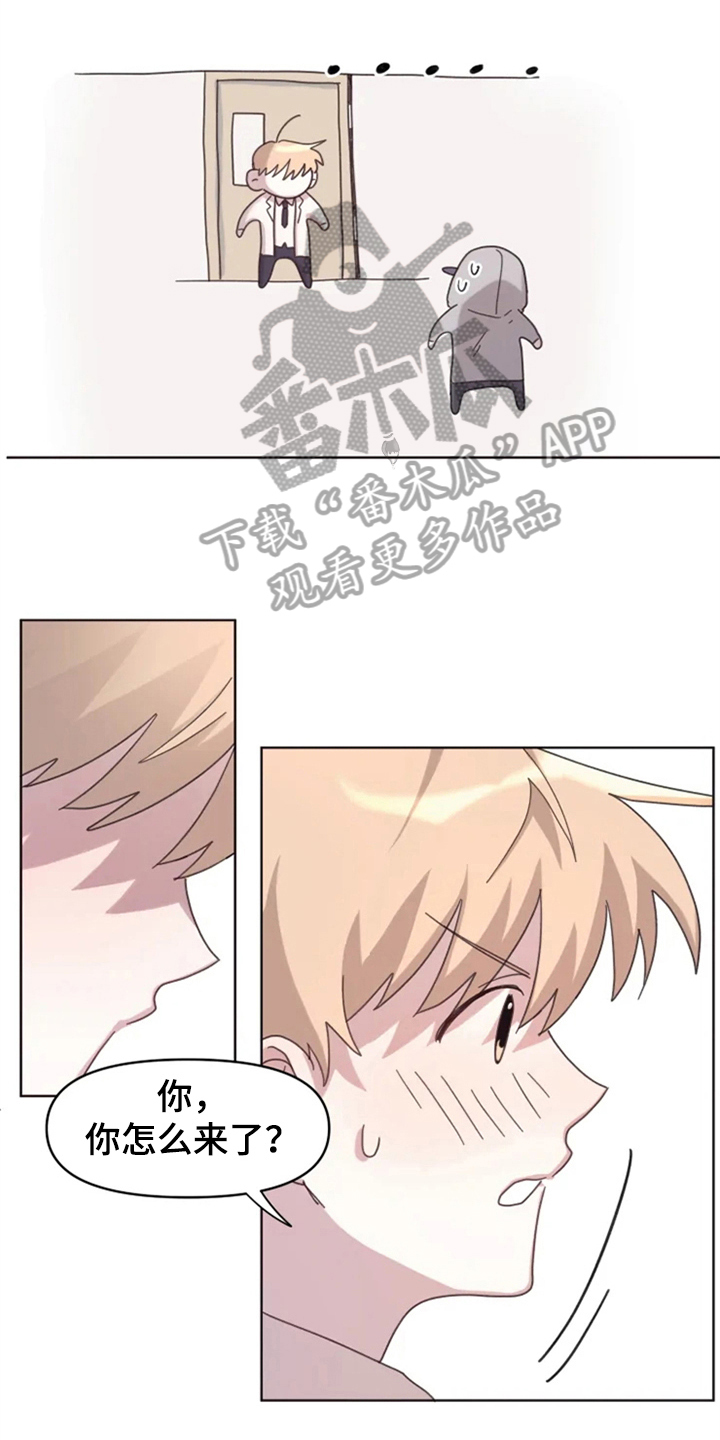 第19章：怪罪0