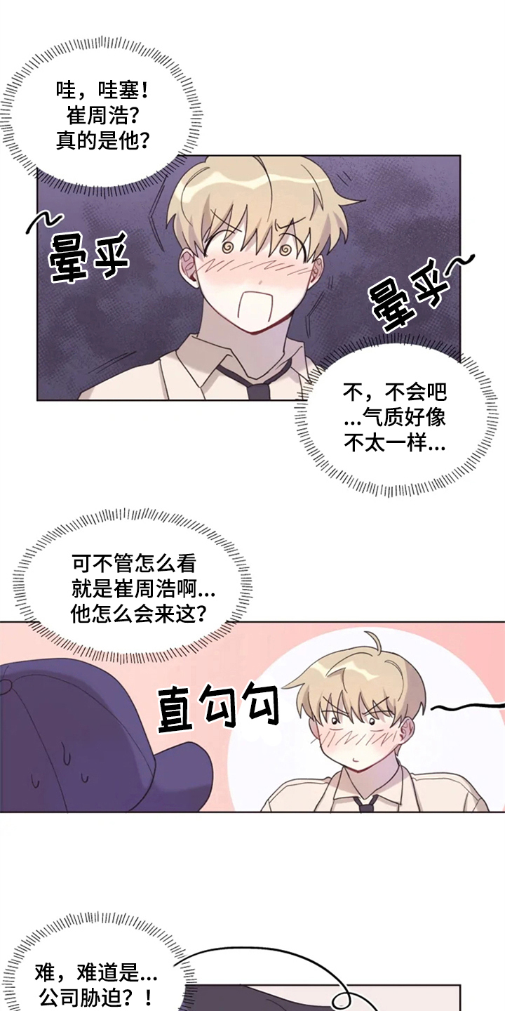 第3章：拒绝0