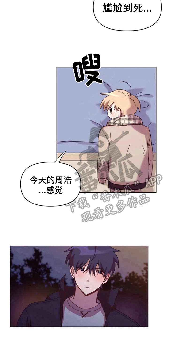 第29章：复杂10