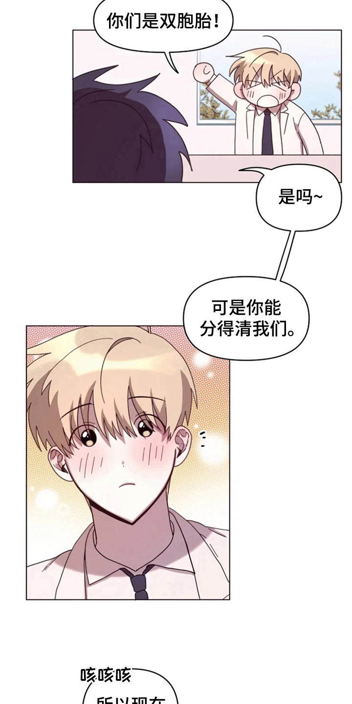 第27章：处理5