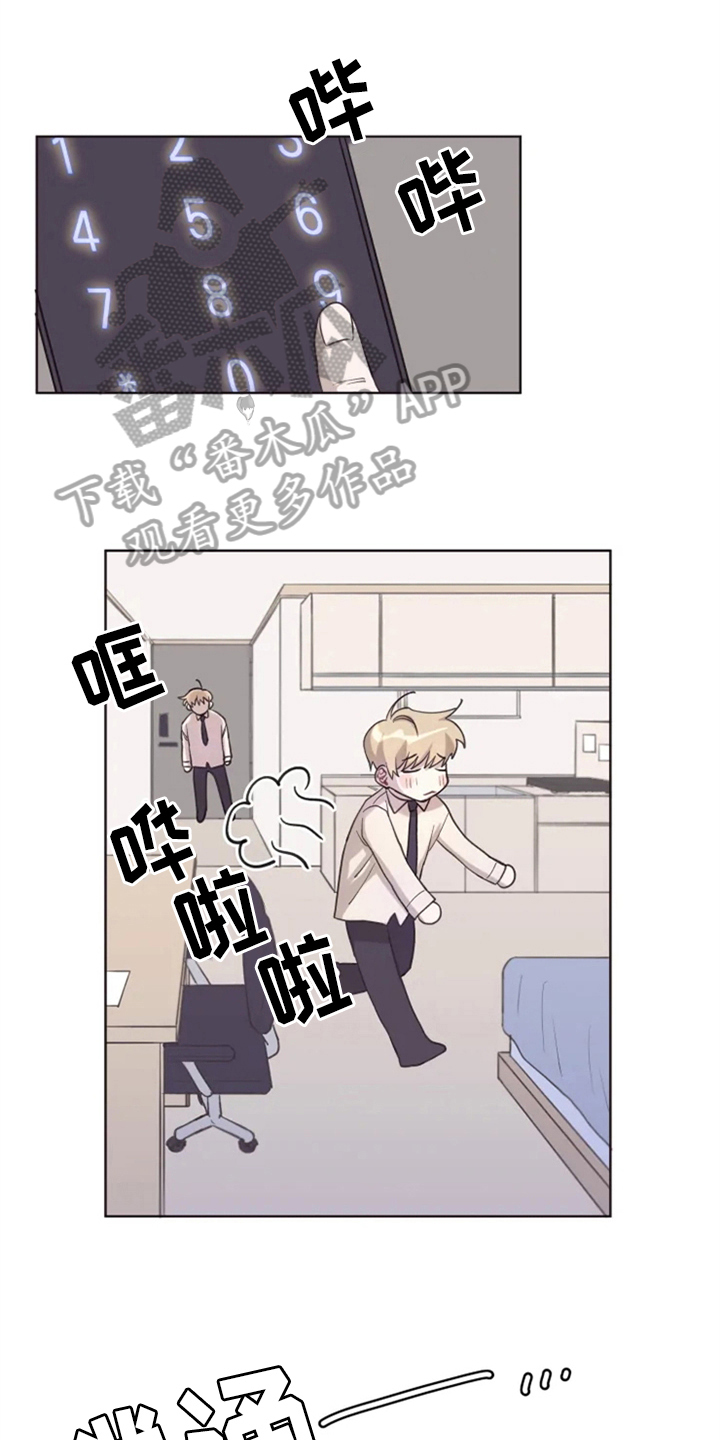 第5章：噩梦0