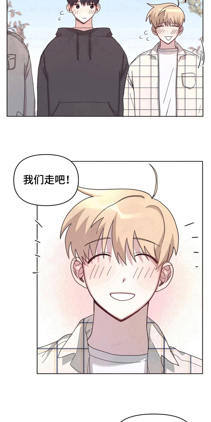 第17章：记名字12