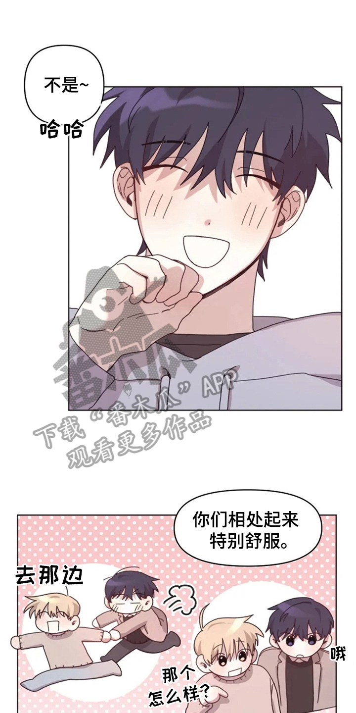 第24章：下次再见0