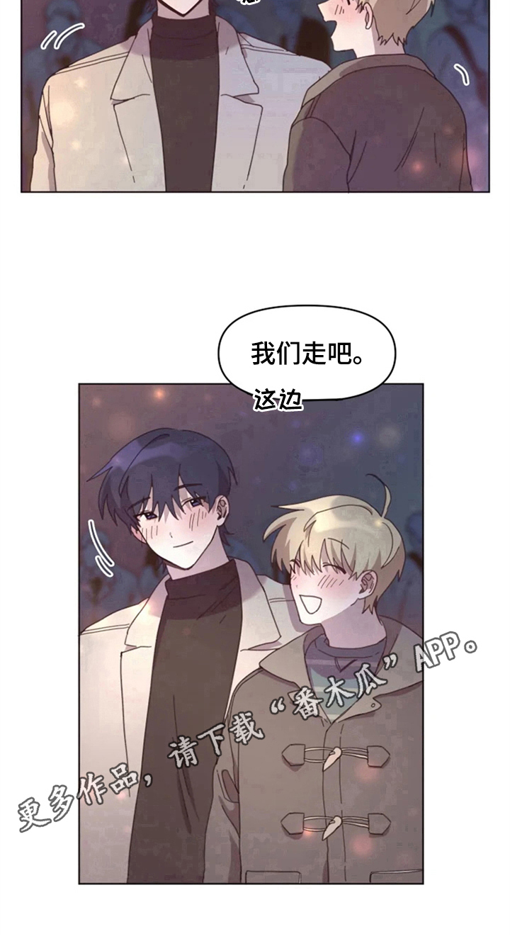 第24章：下次再见15
