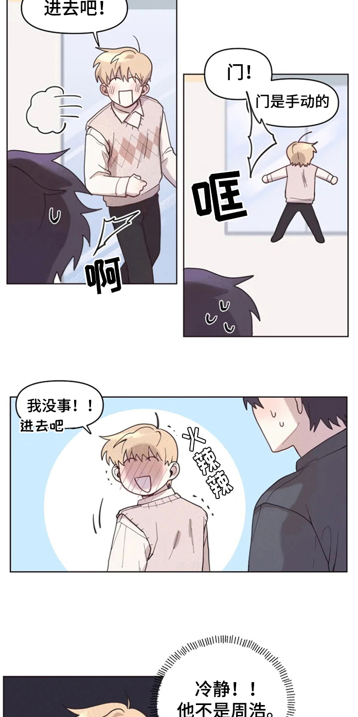 第10章：理发1