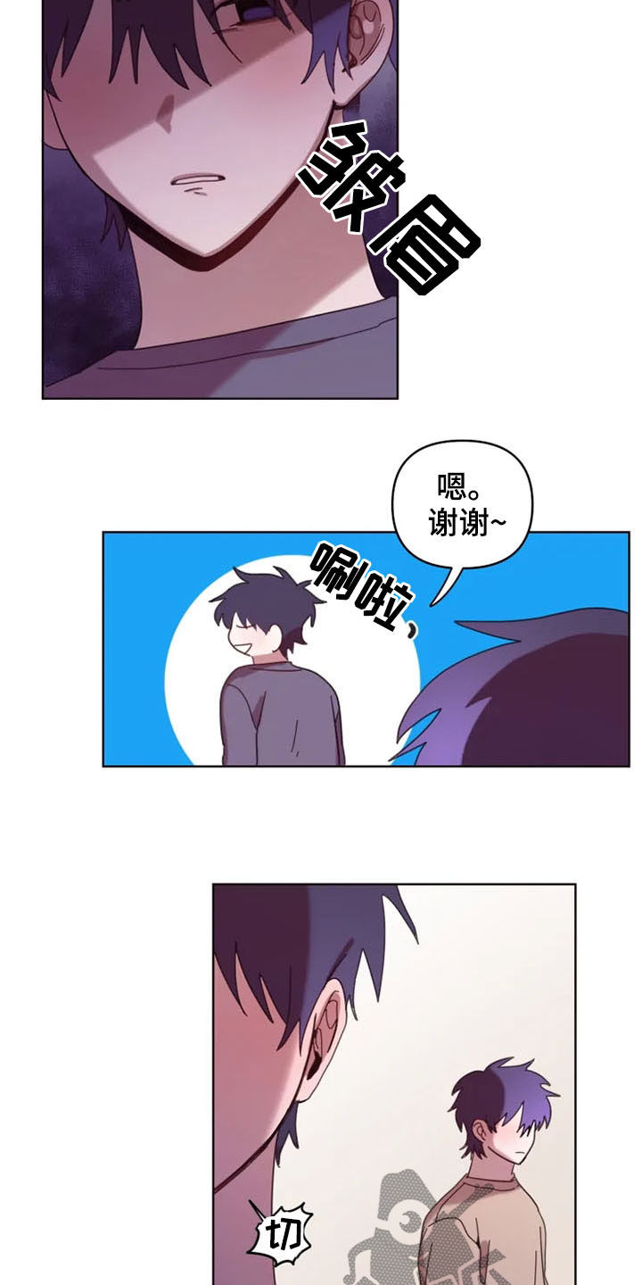 第34章：心酸4
