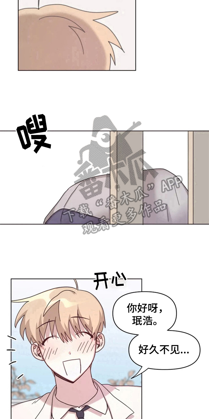 第18章：否认12