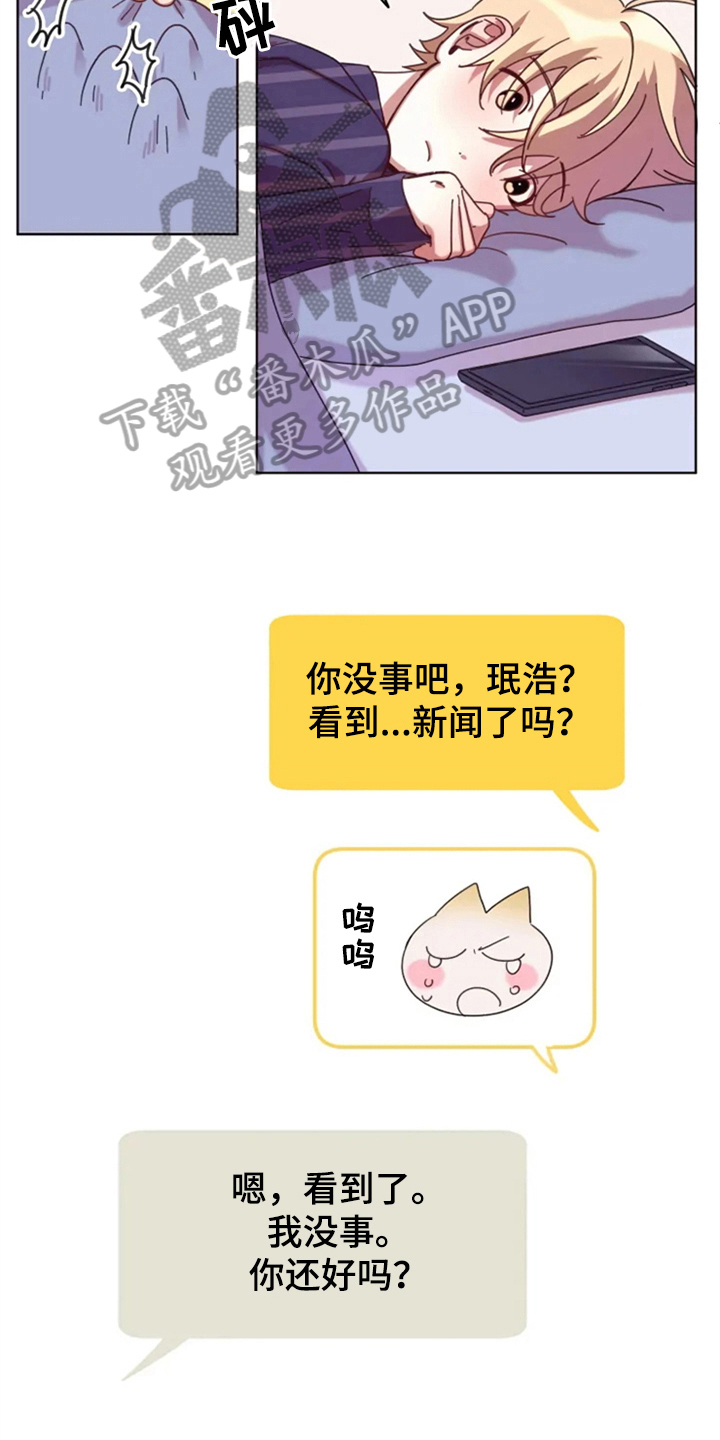 第28章：约定2