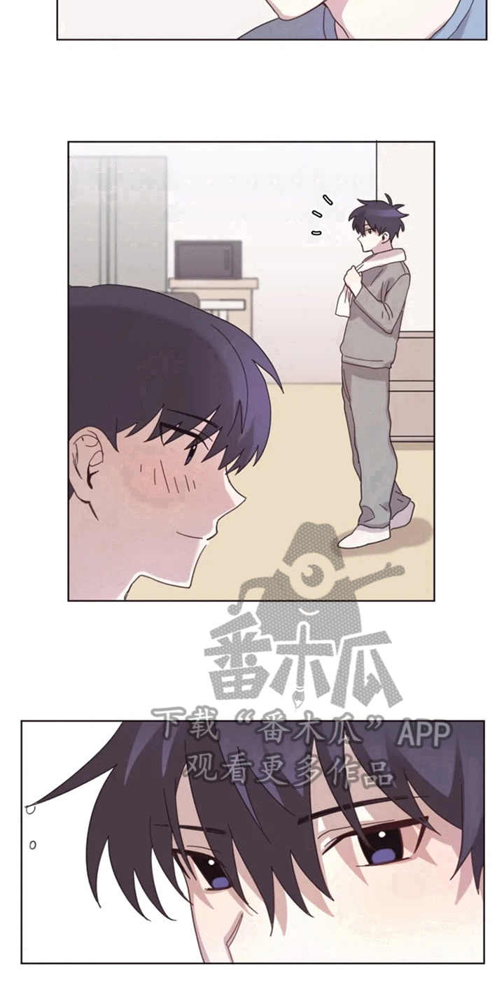 第16章：答应13