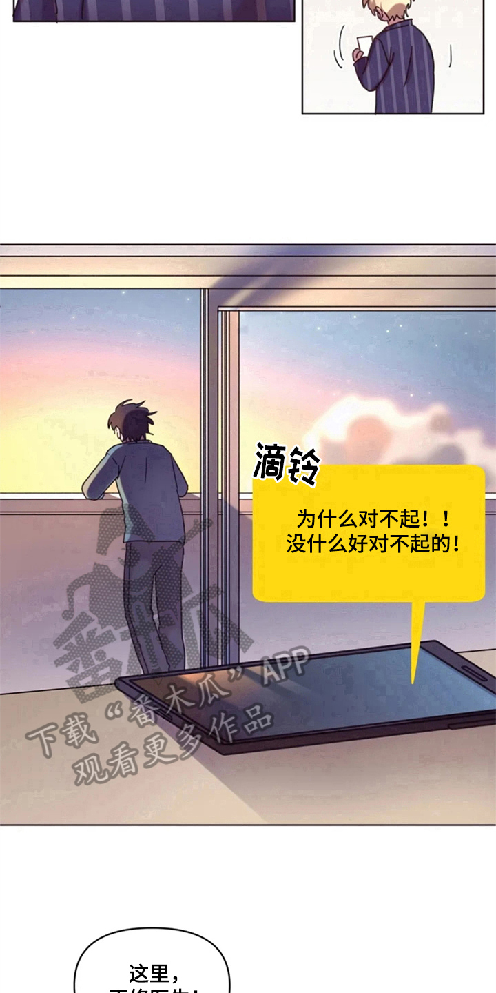 第28章：约定16