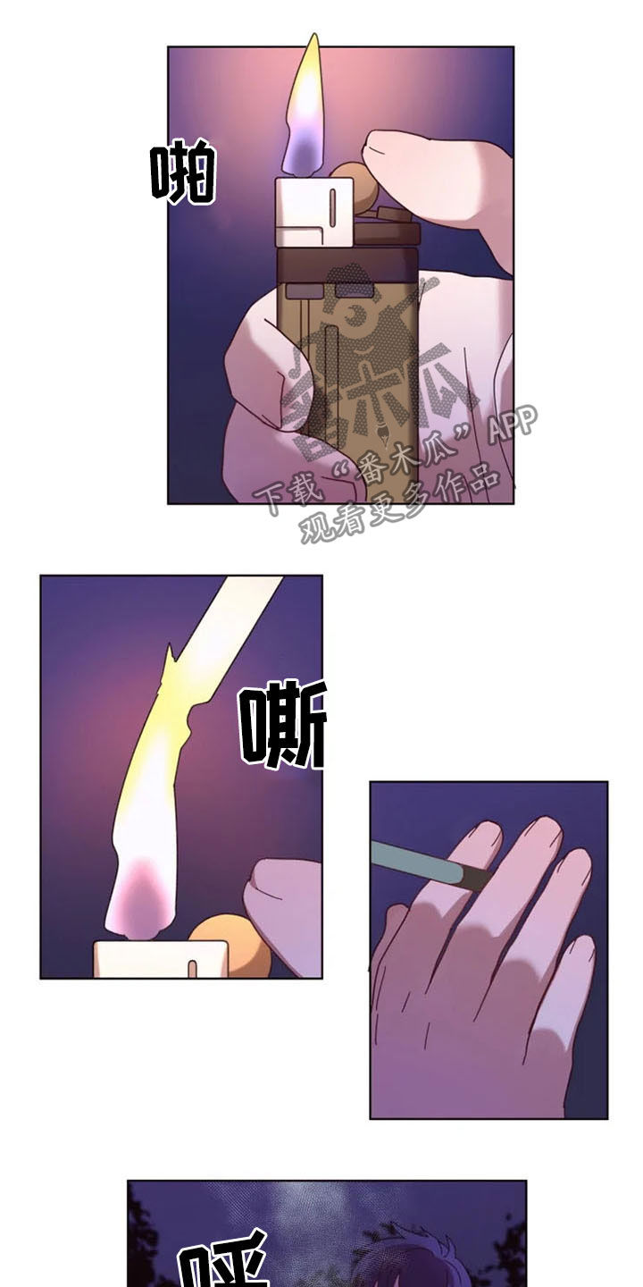 第38章：大记者7