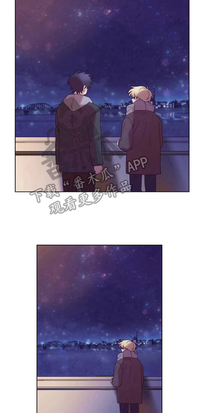 第30章：想见他7