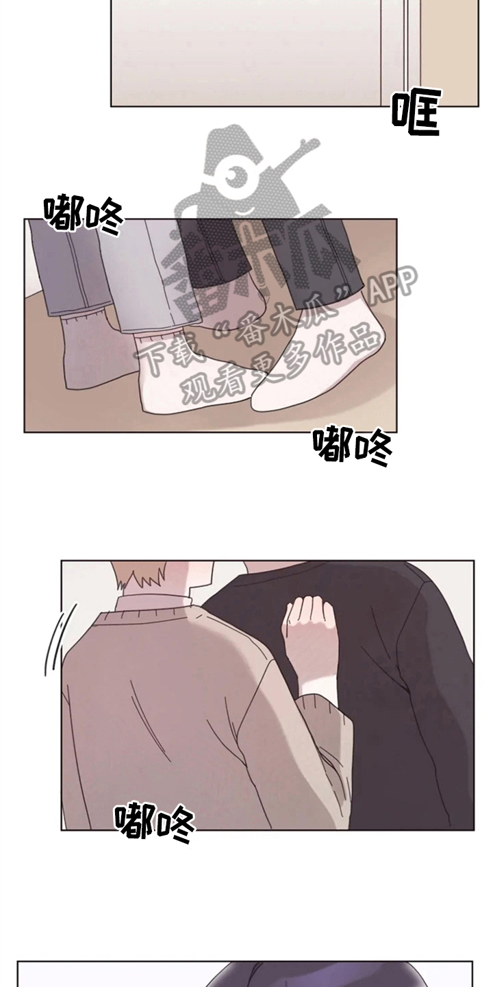 第22章：买衣服4