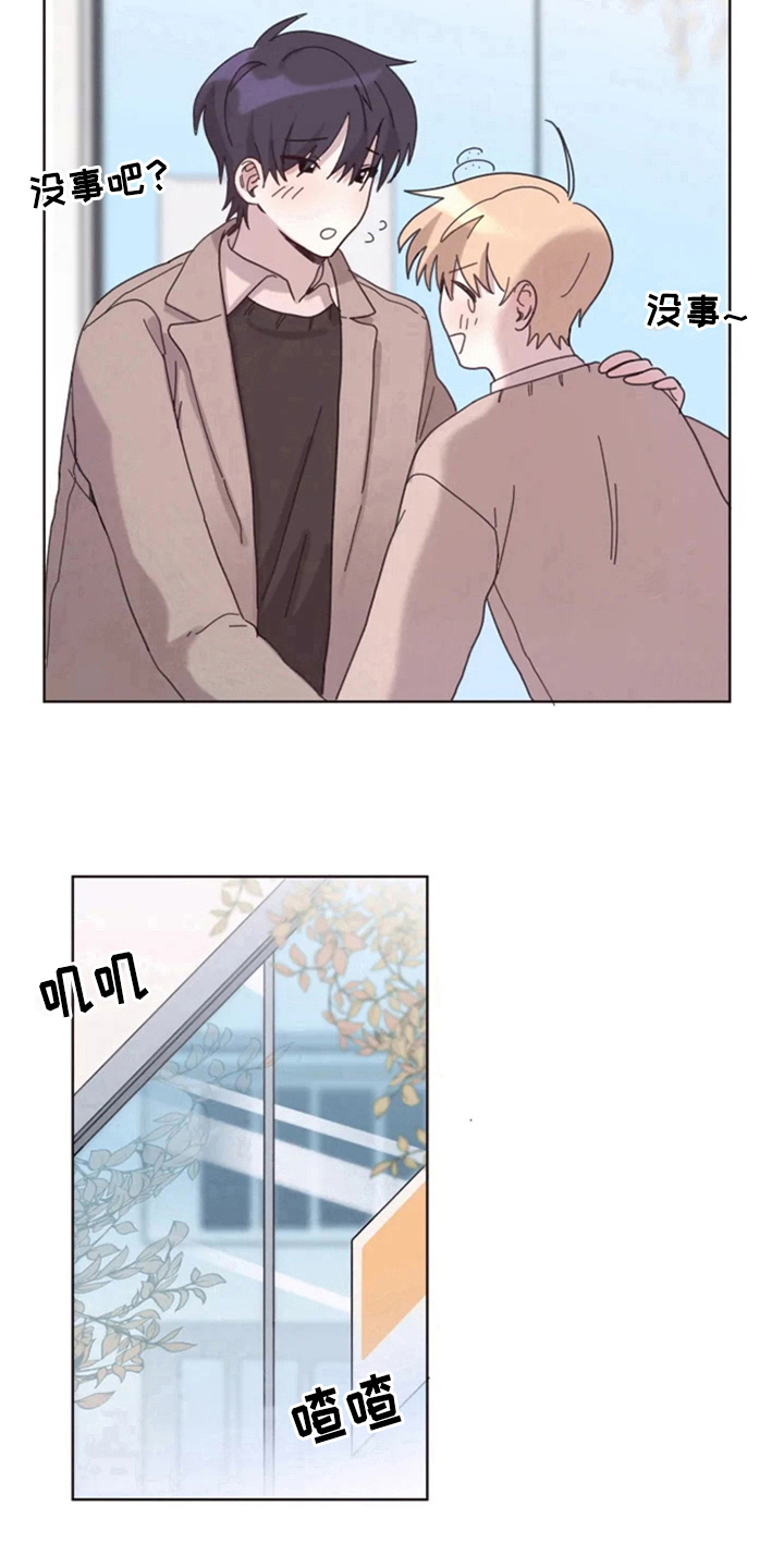 第22章：买衣服11