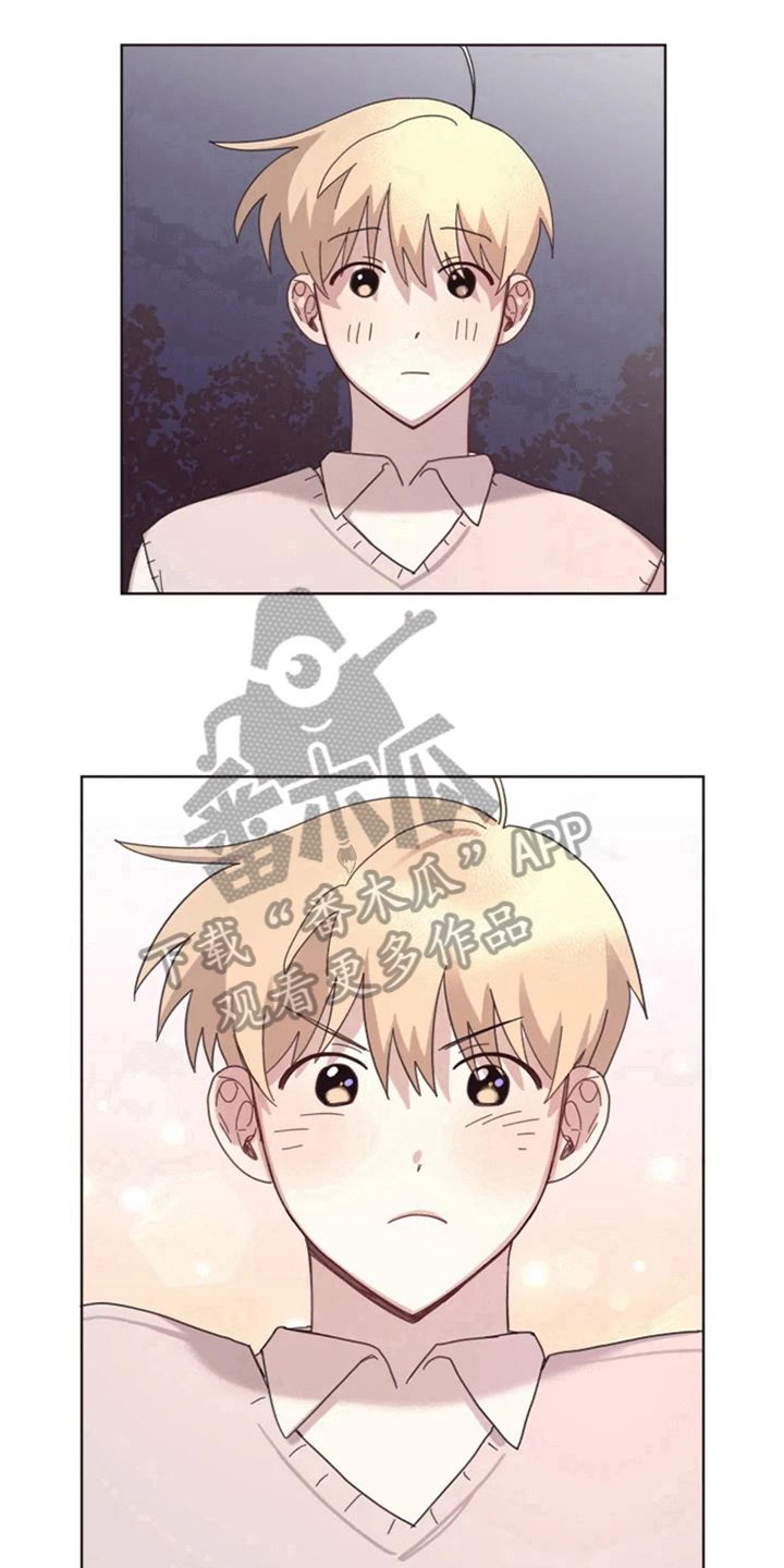 第16章：答应11