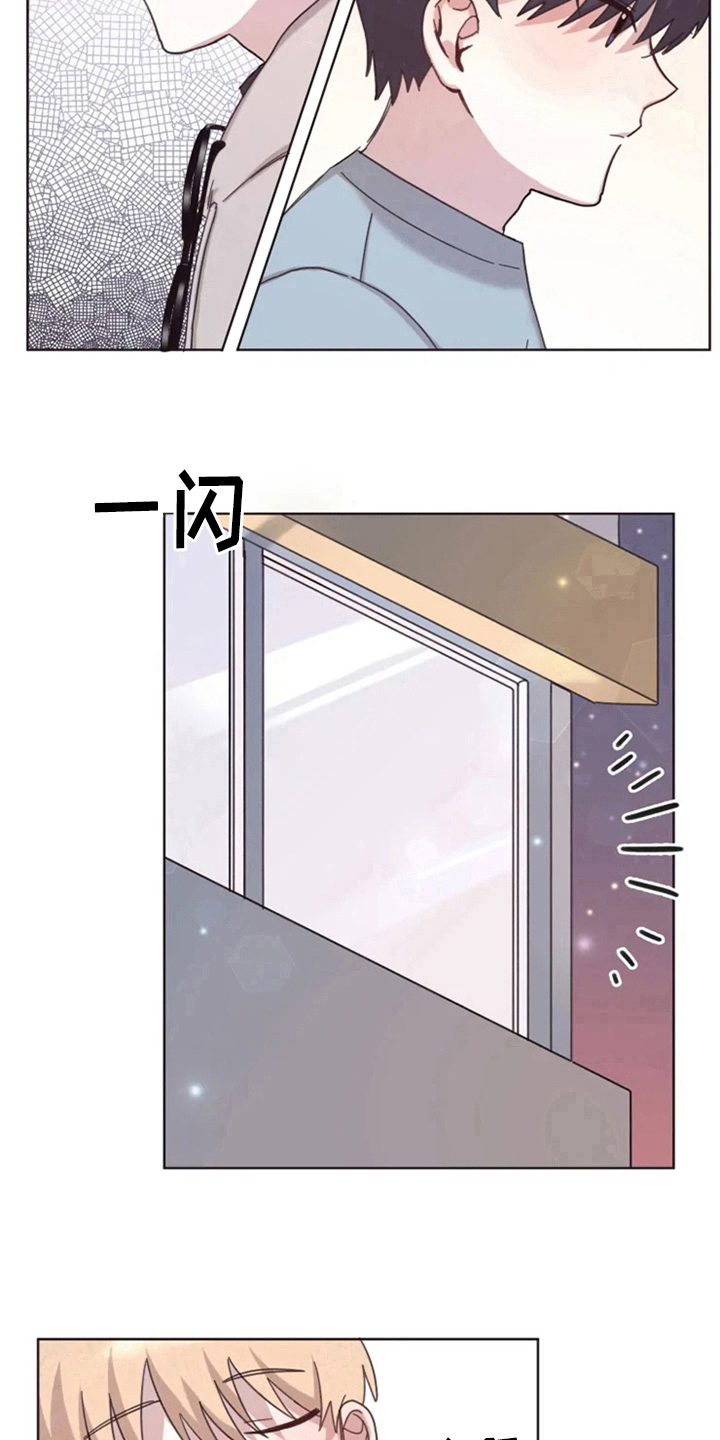 第20章：有兴趣9