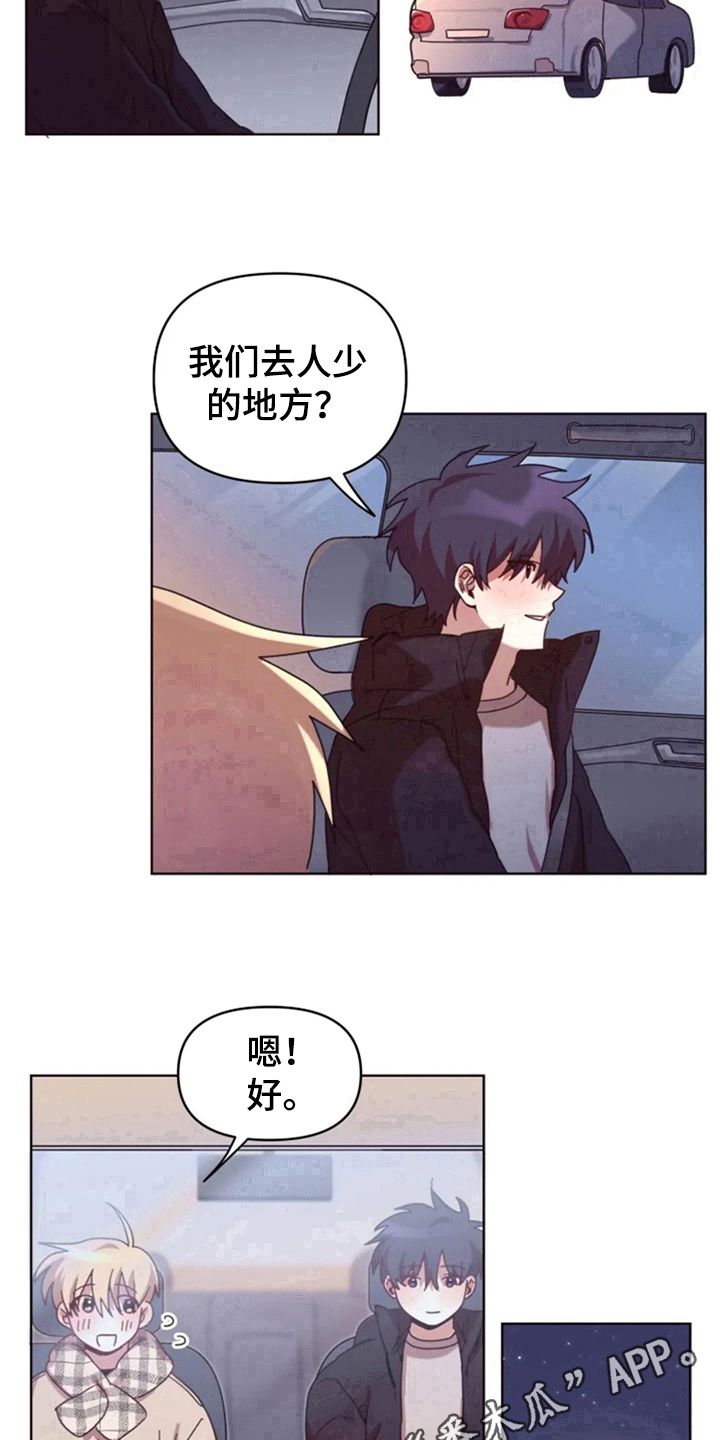 第28章：约定18