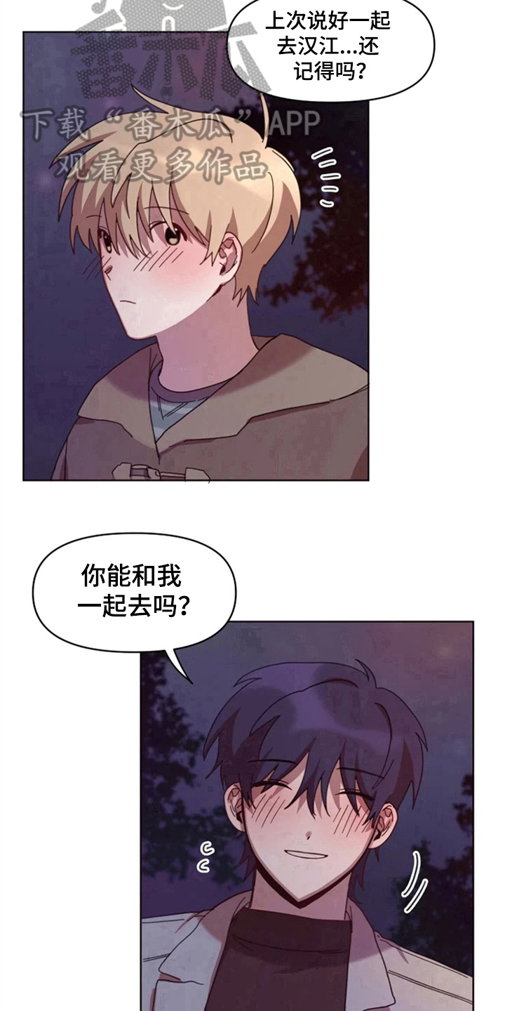 第28章：约定12