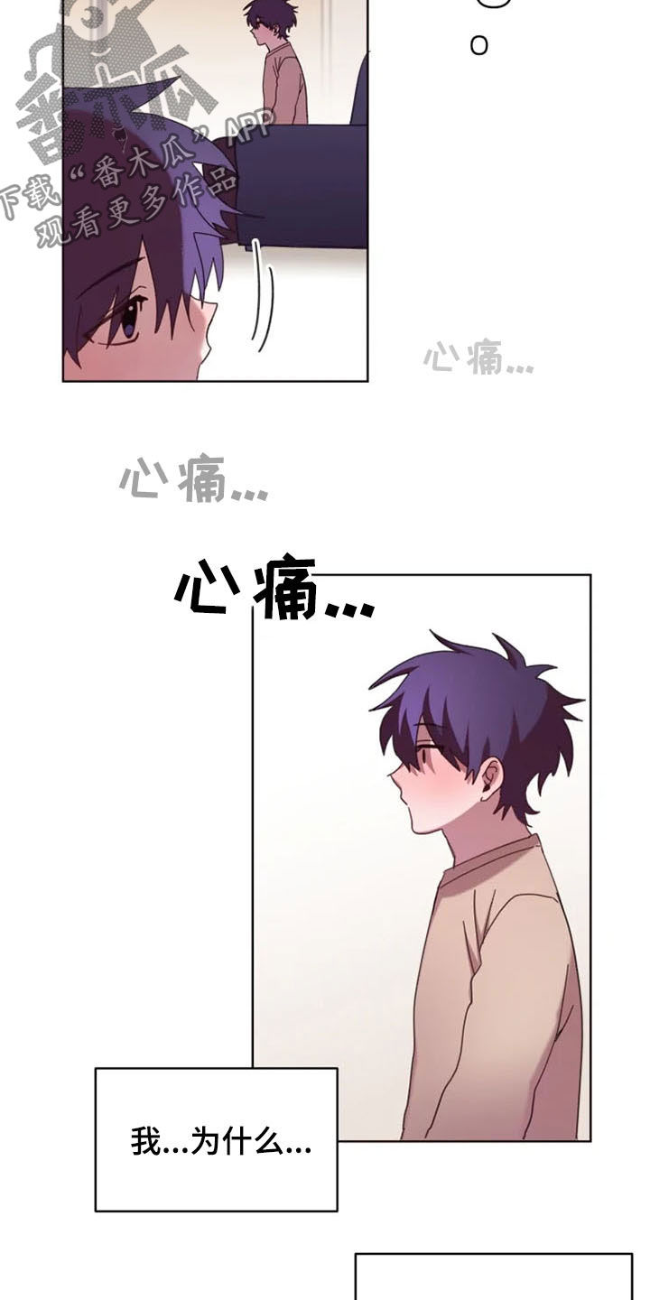 第34章：心酸7