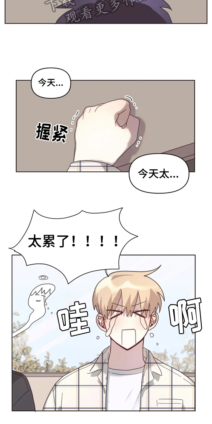 第18章：否认1