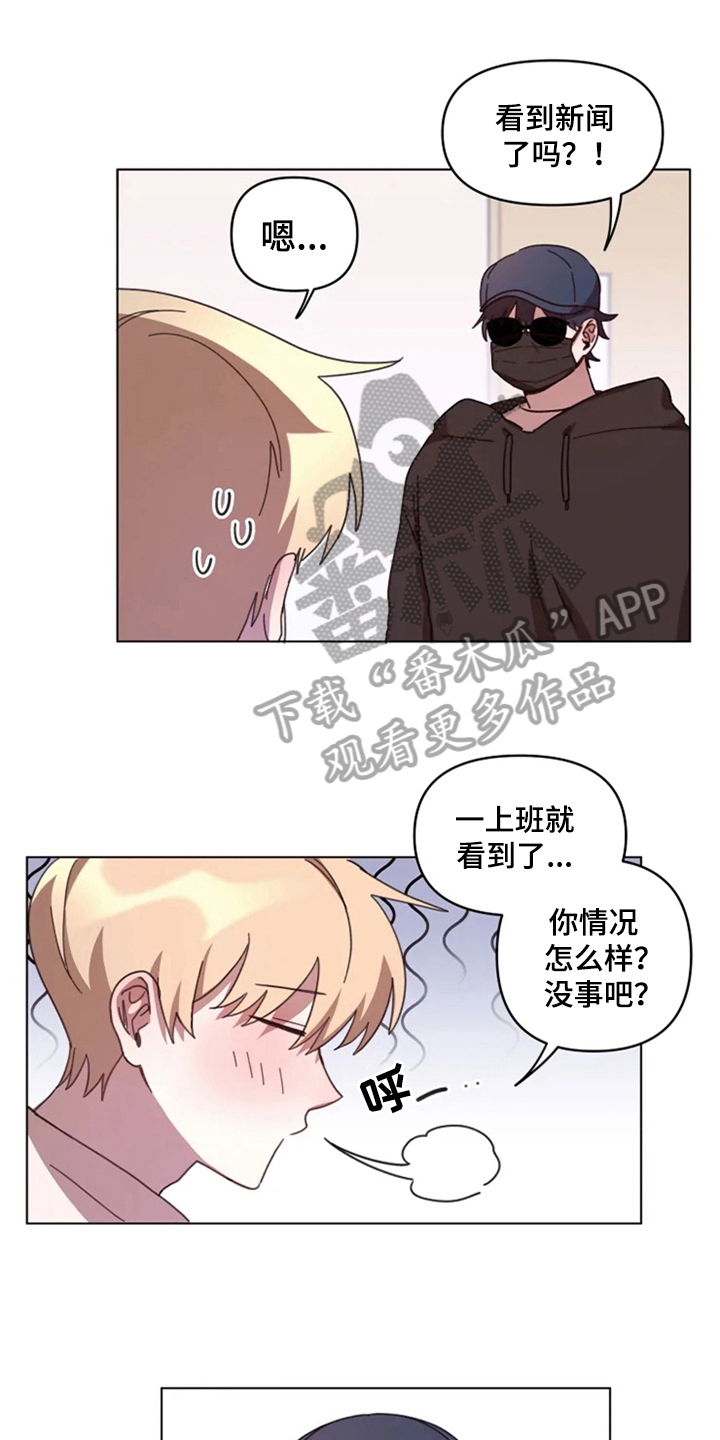 第27章：处理0