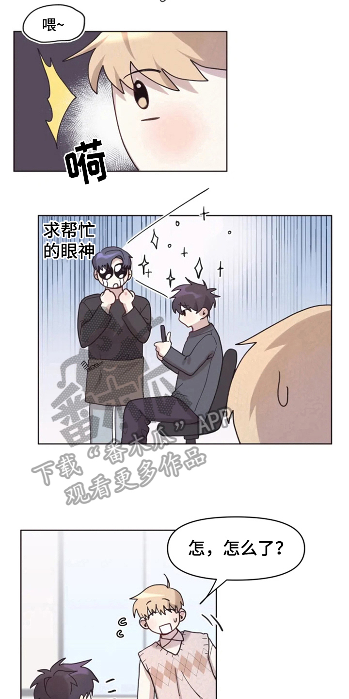第10章：理发4