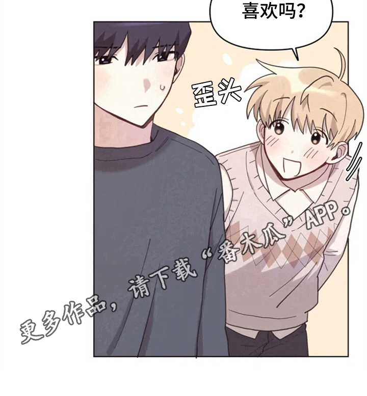 第10章：理发14