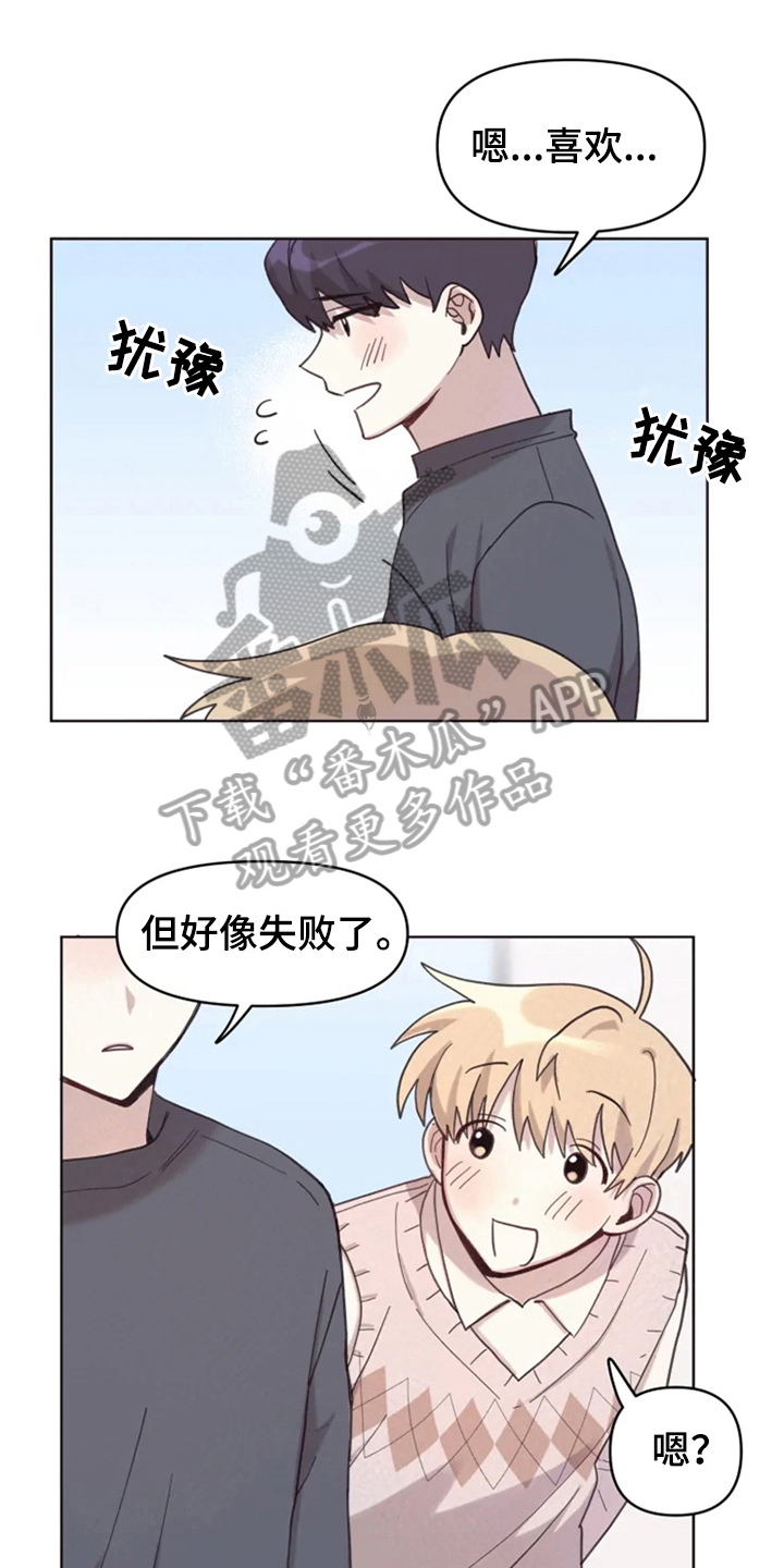第11章：解释0