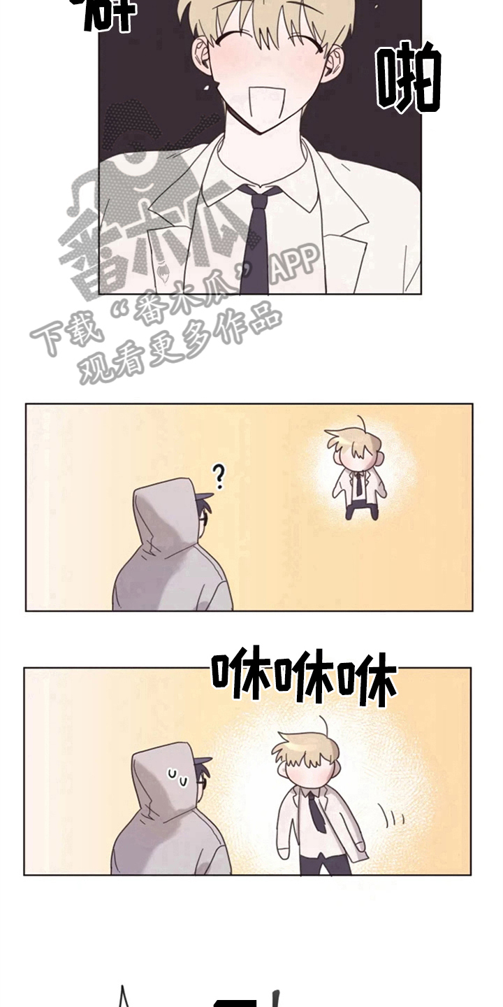 第18章：否认14