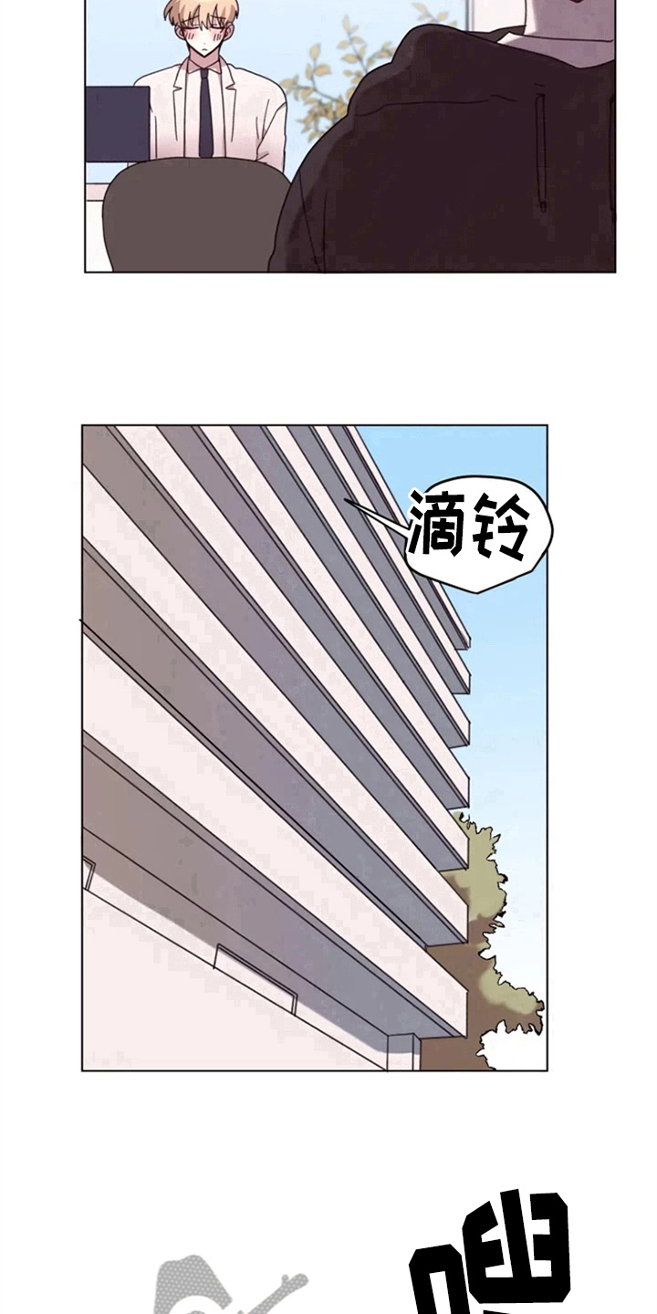 第27章：处理16