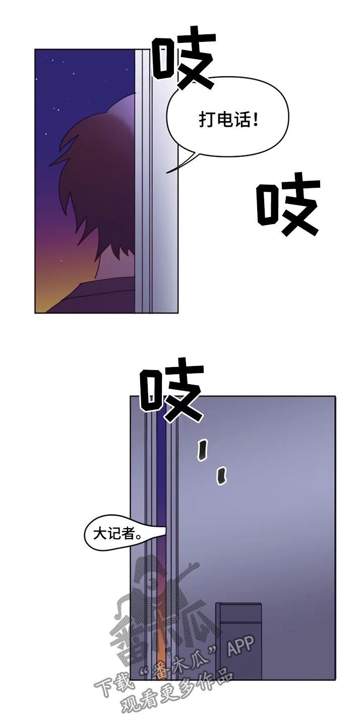第34章：心酸13