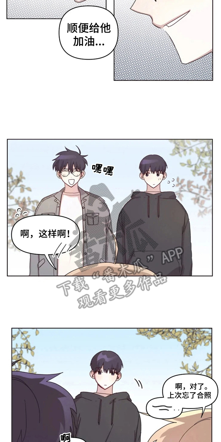 第17章：记名字4